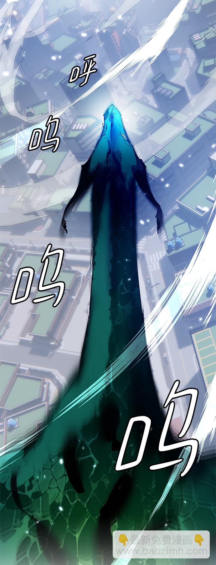 [第105话] 为了埃莉斯（1）86