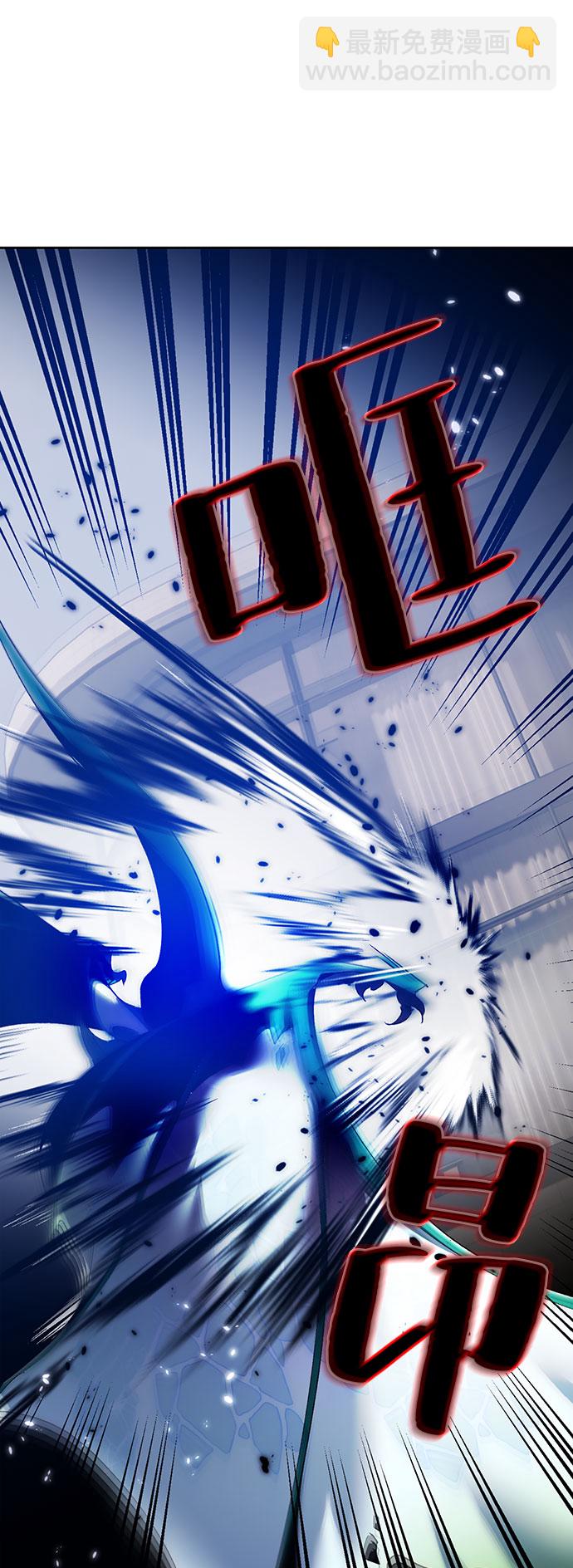 [第106话] 为了埃莉斯（2）17