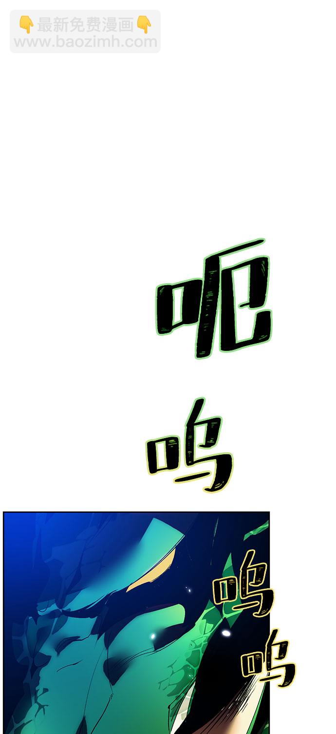 [第106话] 为了埃莉斯（2）26
