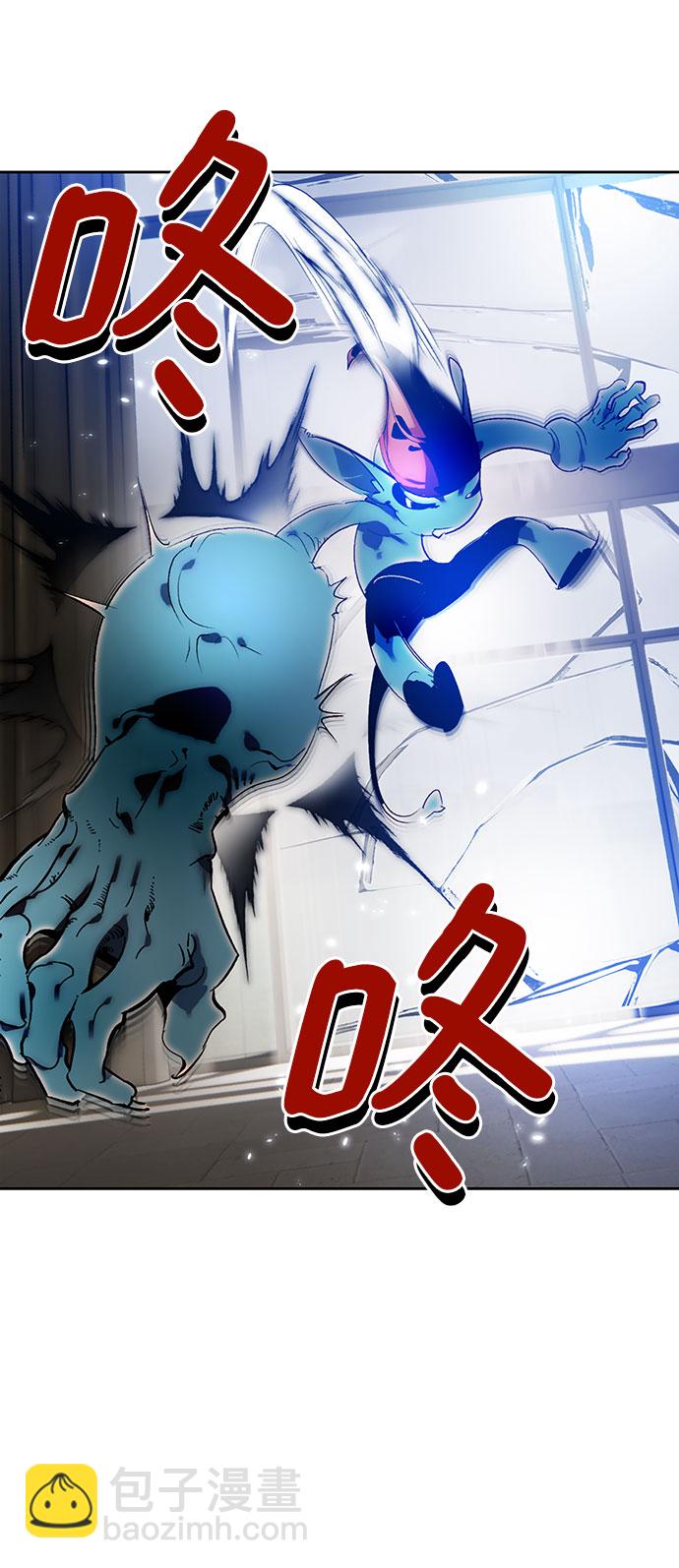 [第106话] 为了埃莉斯（2）44
