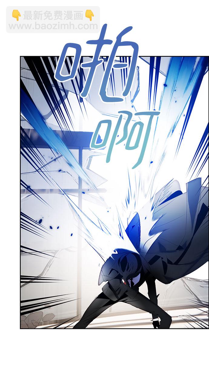 [第106话] 为了埃莉斯（2）48