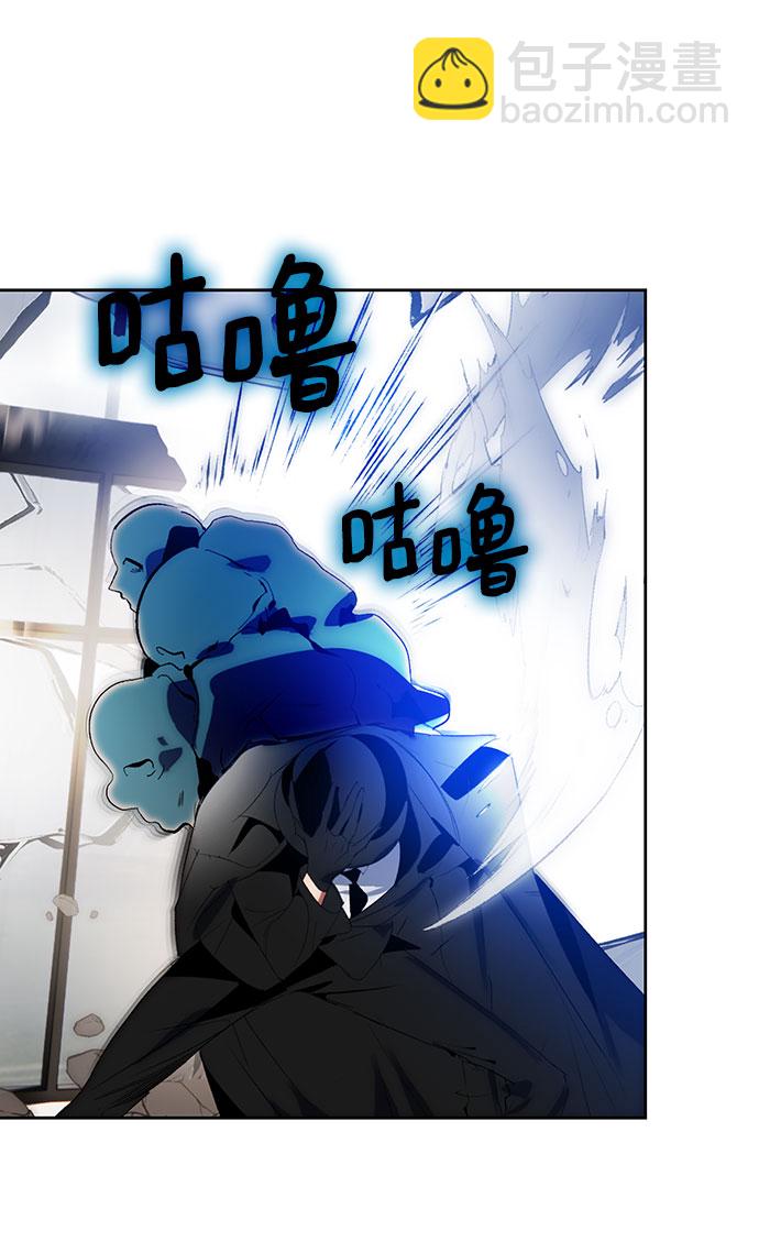 [第106话] 为了埃莉斯（2）51