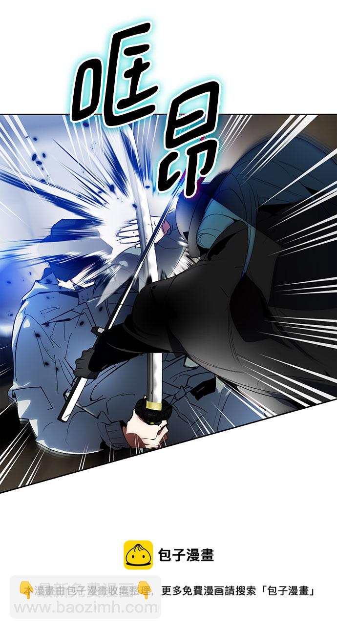 [第106话] 为了埃莉斯（2）53