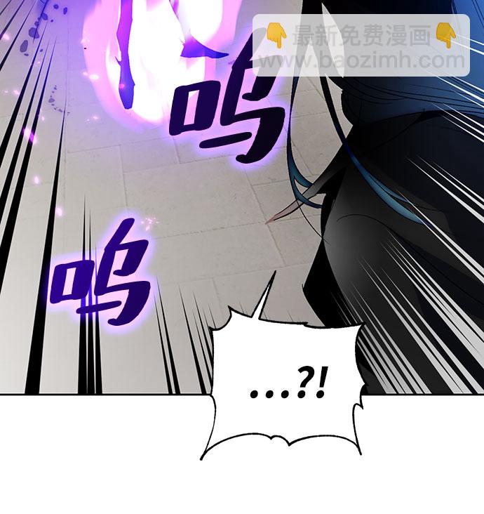 [第106话] 为了埃莉斯（2）60