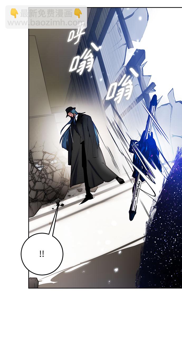 [第106话] 为了埃莉斯（2）73
