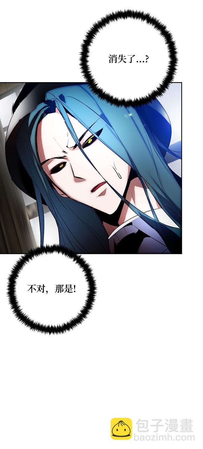 [第106话] 为了埃莉斯（2）74
