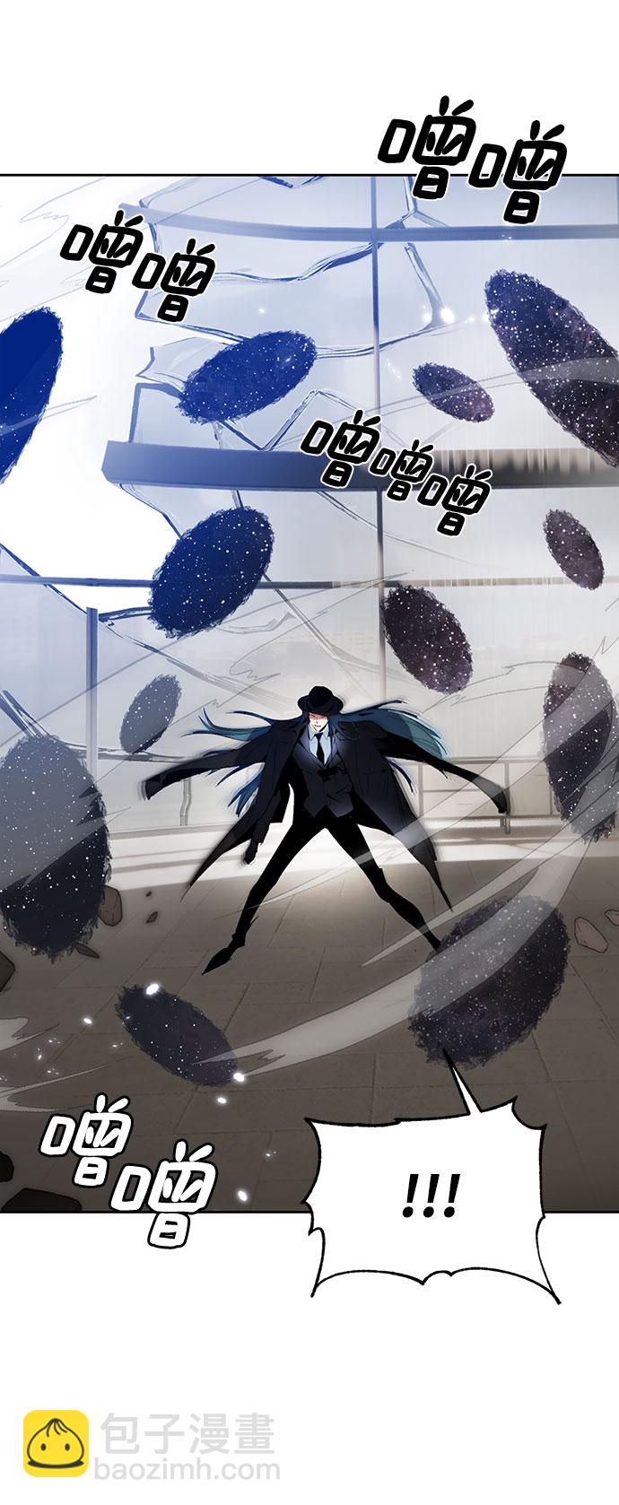 [第106话] 为了埃莉斯（2）75