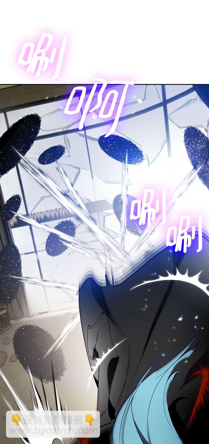 [第106话] 为了埃莉斯（2）76