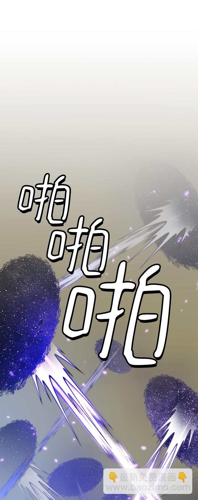 [第107话] 为了埃莉斯（3）1