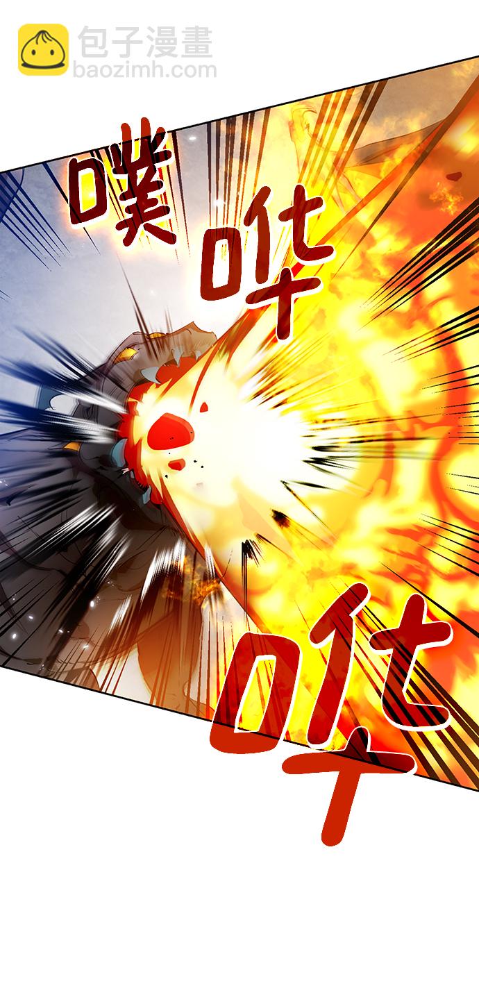 [第107话] 为了埃莉斯（3）12