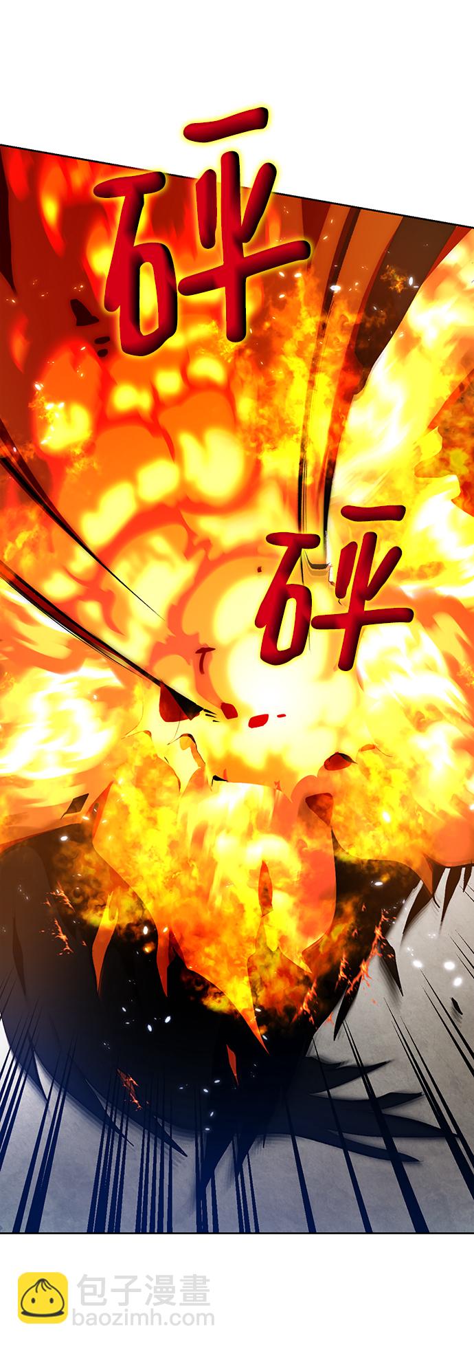 [第107话] 为了埃莉斯（3）13