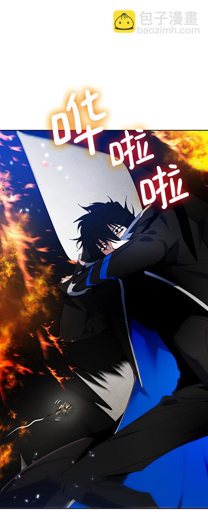 [第107话] 为了埃莉斯（3）14