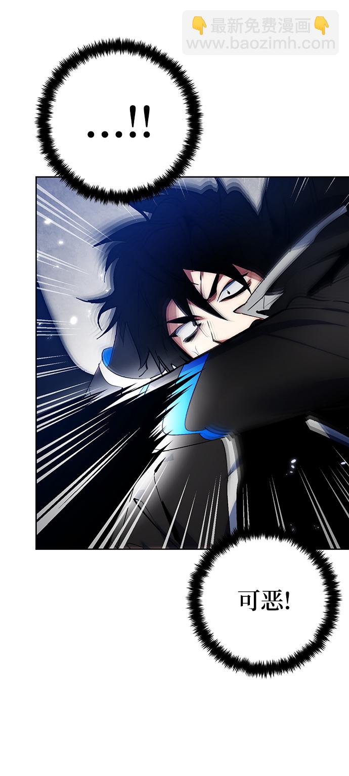 [第107话] 为了埃莉斯（3）15