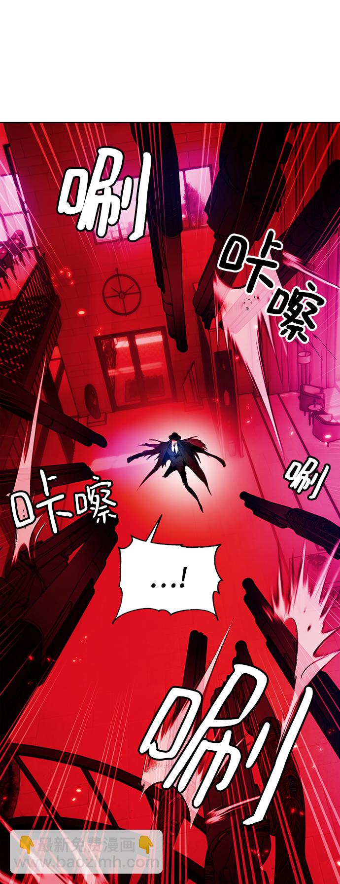 [第107话] 为了埃莉斯（3）28