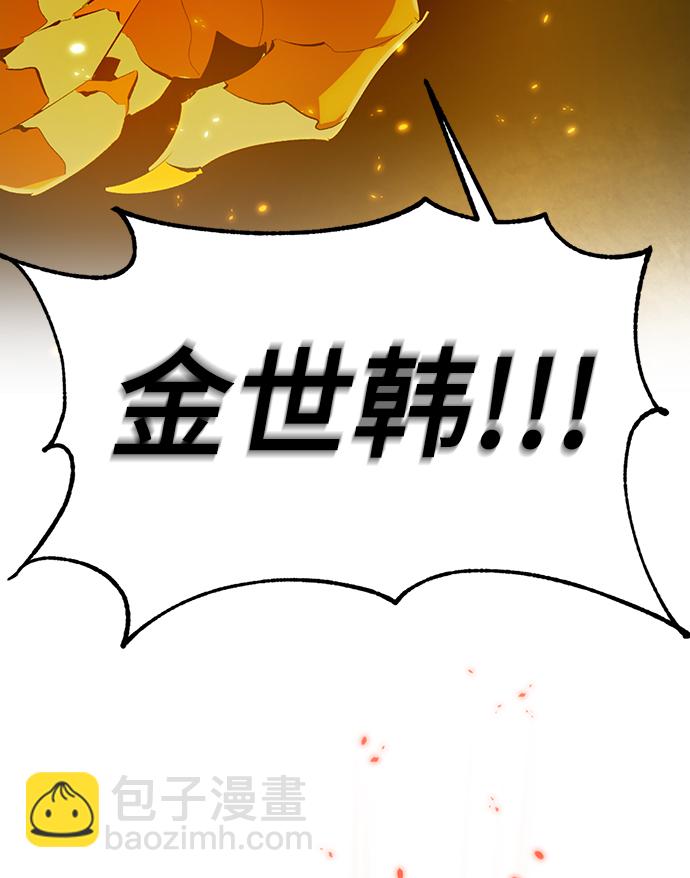 [第107话] 为了埃莉斯（3）30