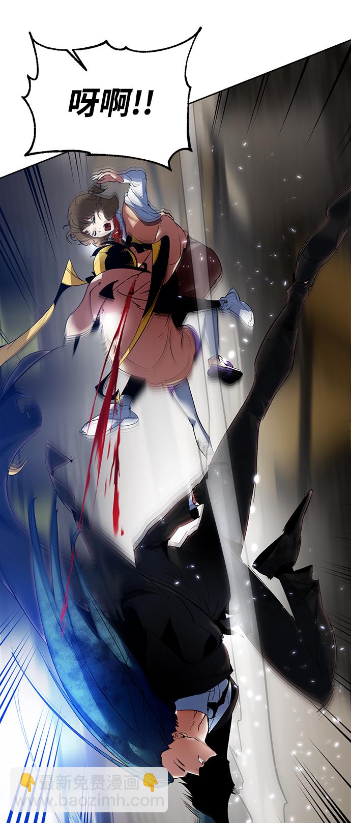 [第107话] 为了埃莉斯（3）44