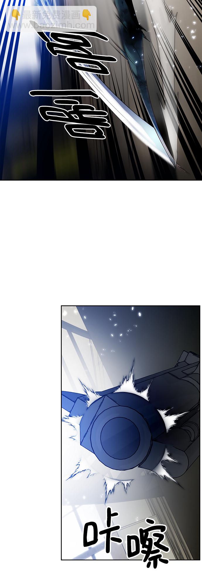 [第107话] 为了埃莉斯（3）45