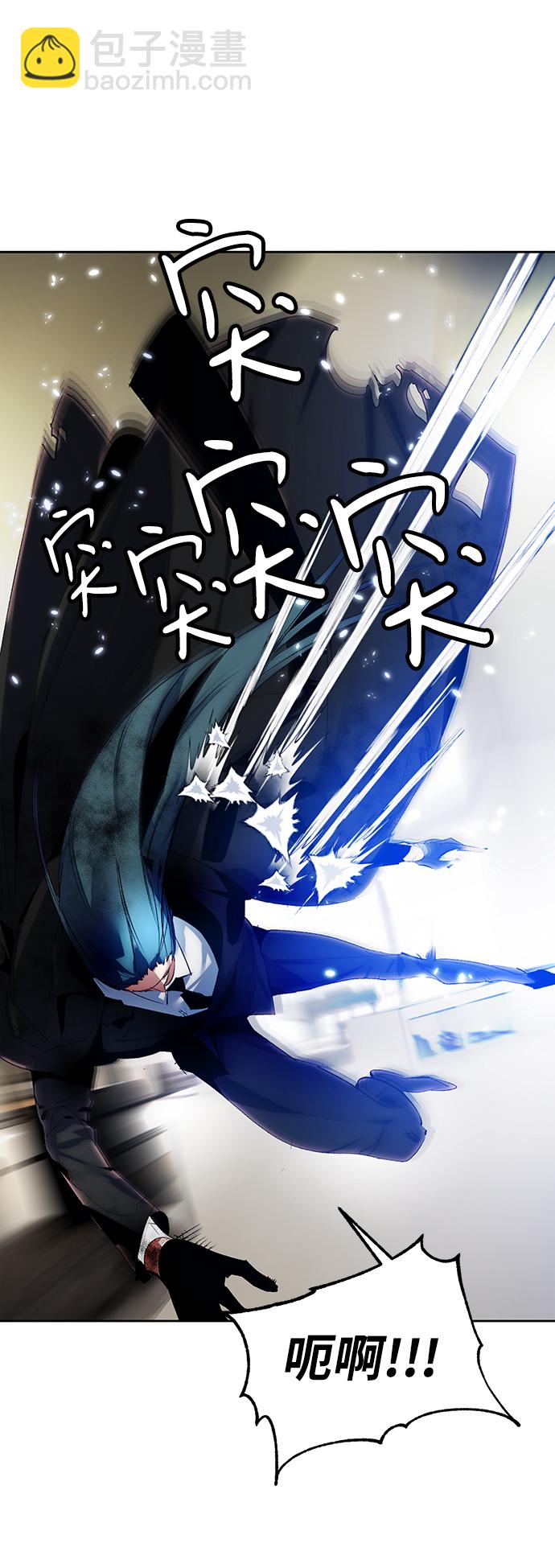 [第107话] 为了埃莉斯（3）46