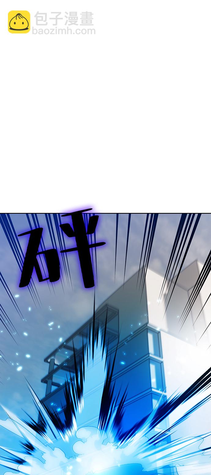 [第107话] 为了埃莉斯（3）55