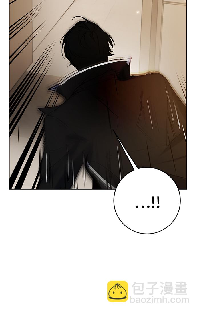 [第108话] 引君入梦（1）15
