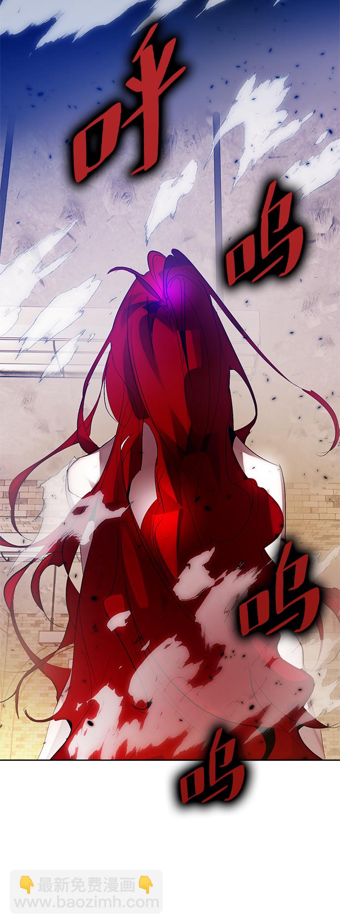 [第108话] 引君入梦（1）17