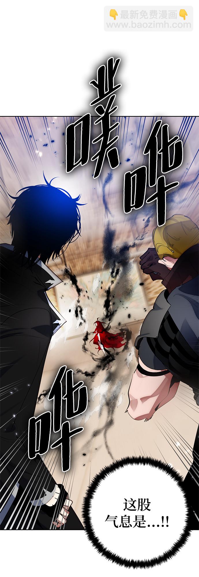[第108话] 引君入梦（1）22