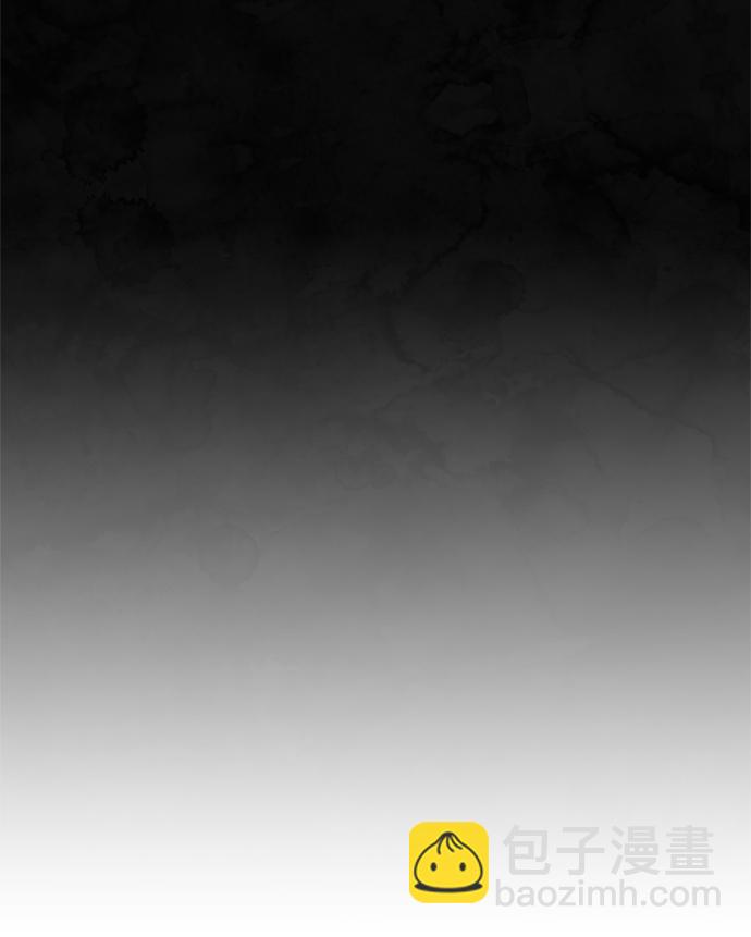 [第108话] 引君入梦（1）30