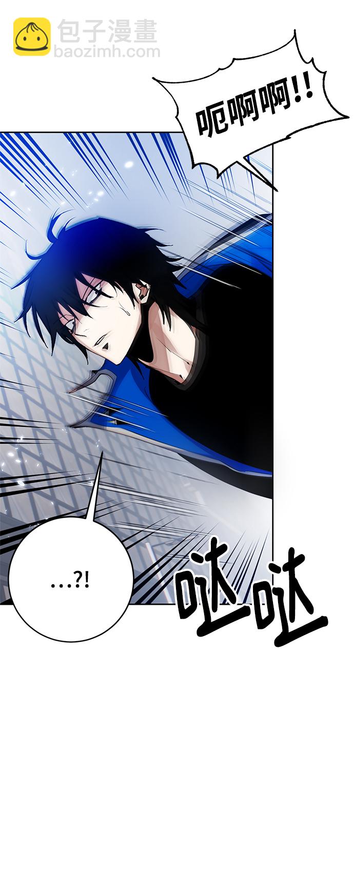 [第108话] 引君入梦（1）31