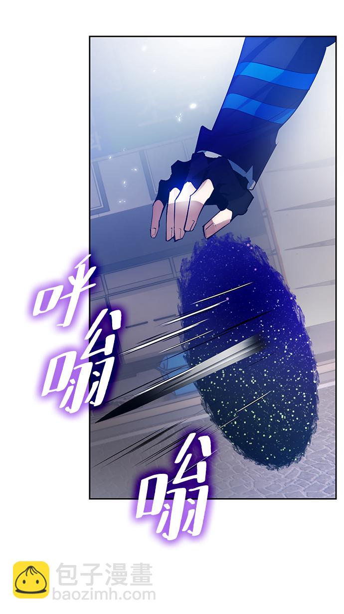 [第108话] 引君入梦（1）35