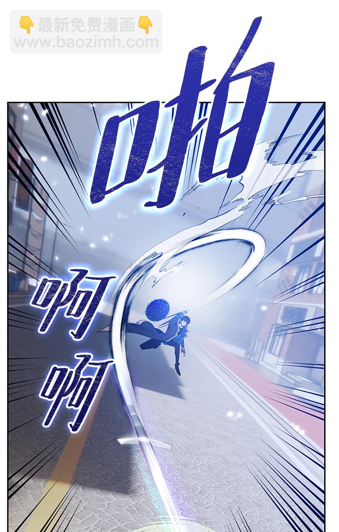 [第108话] 引君入梦（1）36