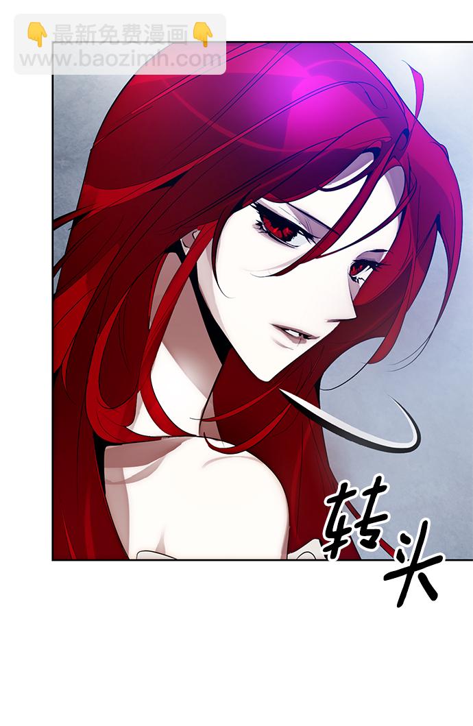 [第108话] 引君入梦（1）42