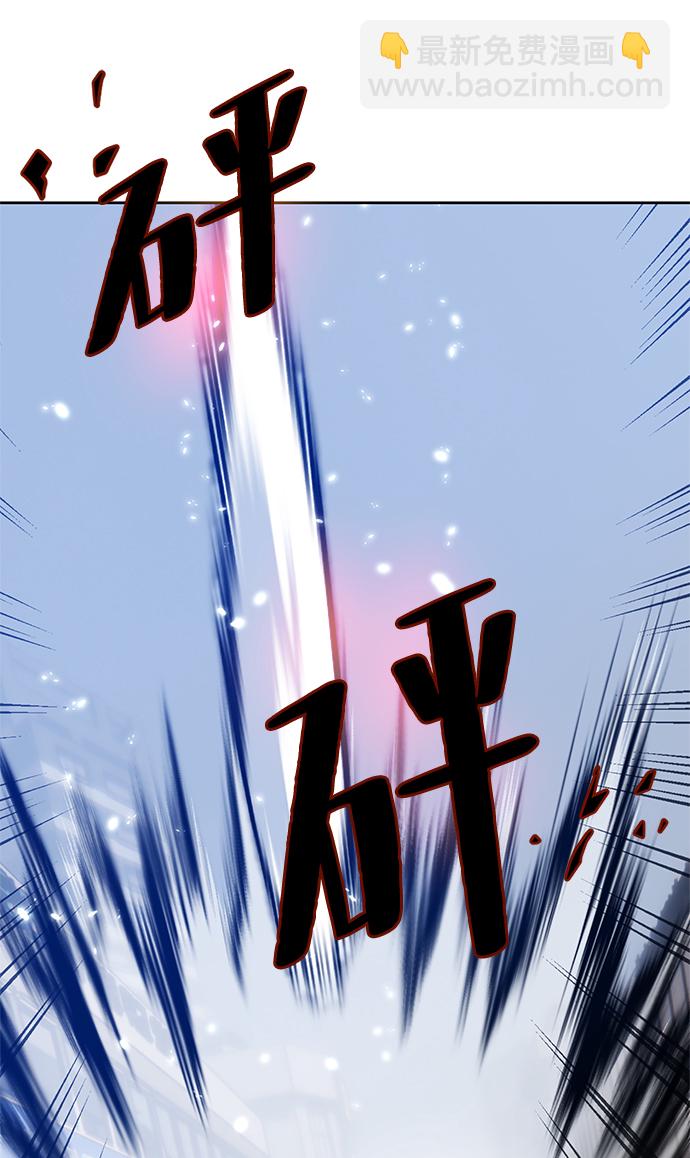 [第108话] 引君入梦（1）43
