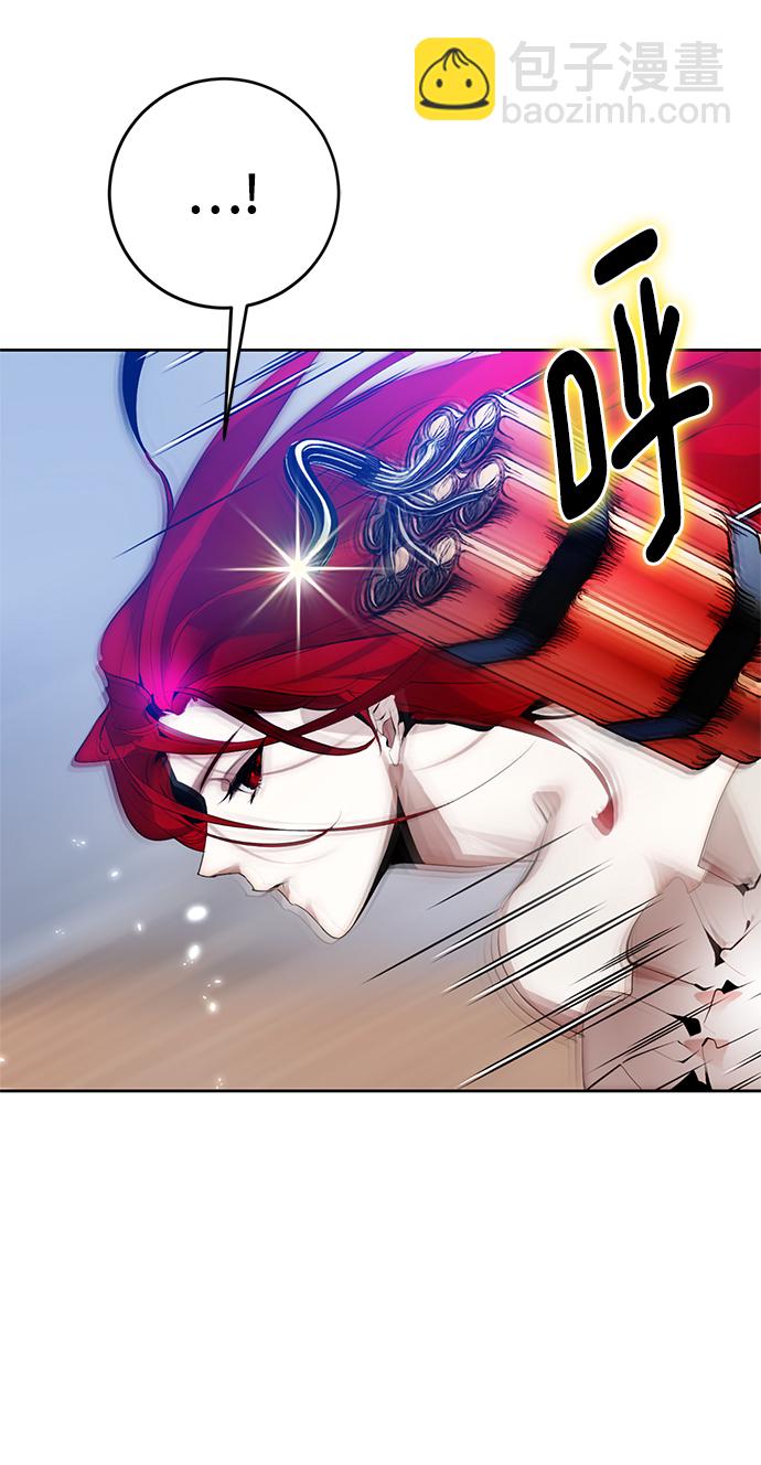 [第108话] 引君入梦（1）51