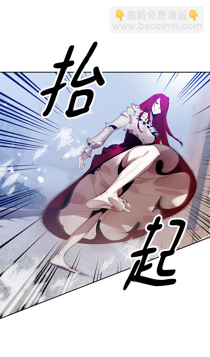 [第108话] 引君入梦（1）56