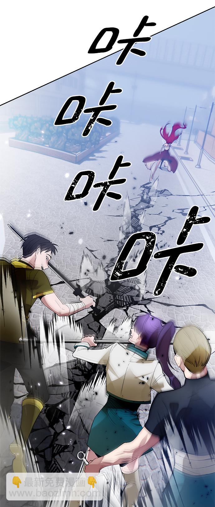[第108话] 引君入梦（1）57