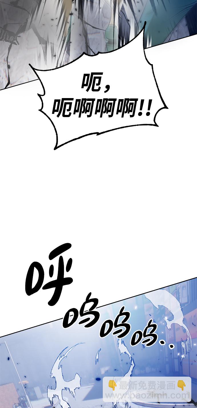 [第108话] 引君入梦（1）58
