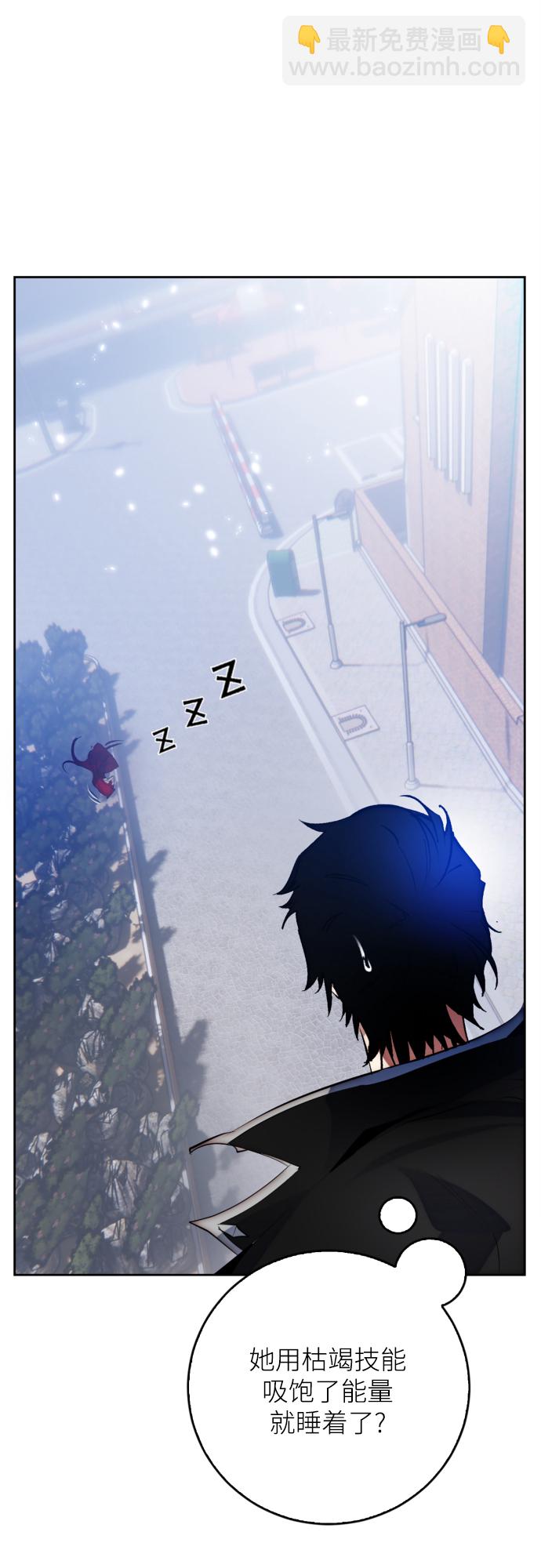 [第108话] 引君入梦（1）60
