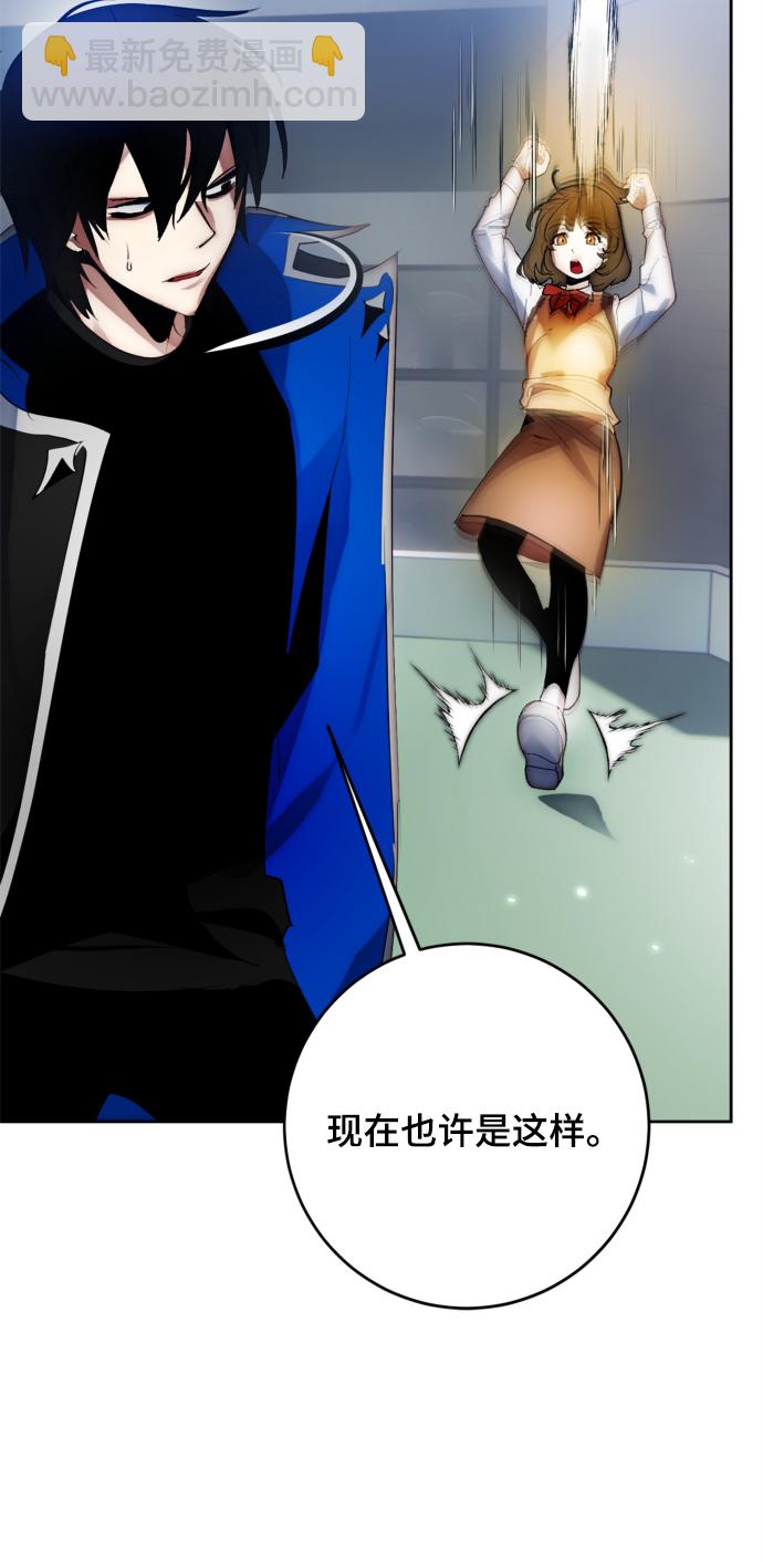 [第108话] 引君入梦（1）62