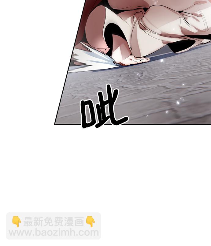 [第109话] 引君入梦（2）10