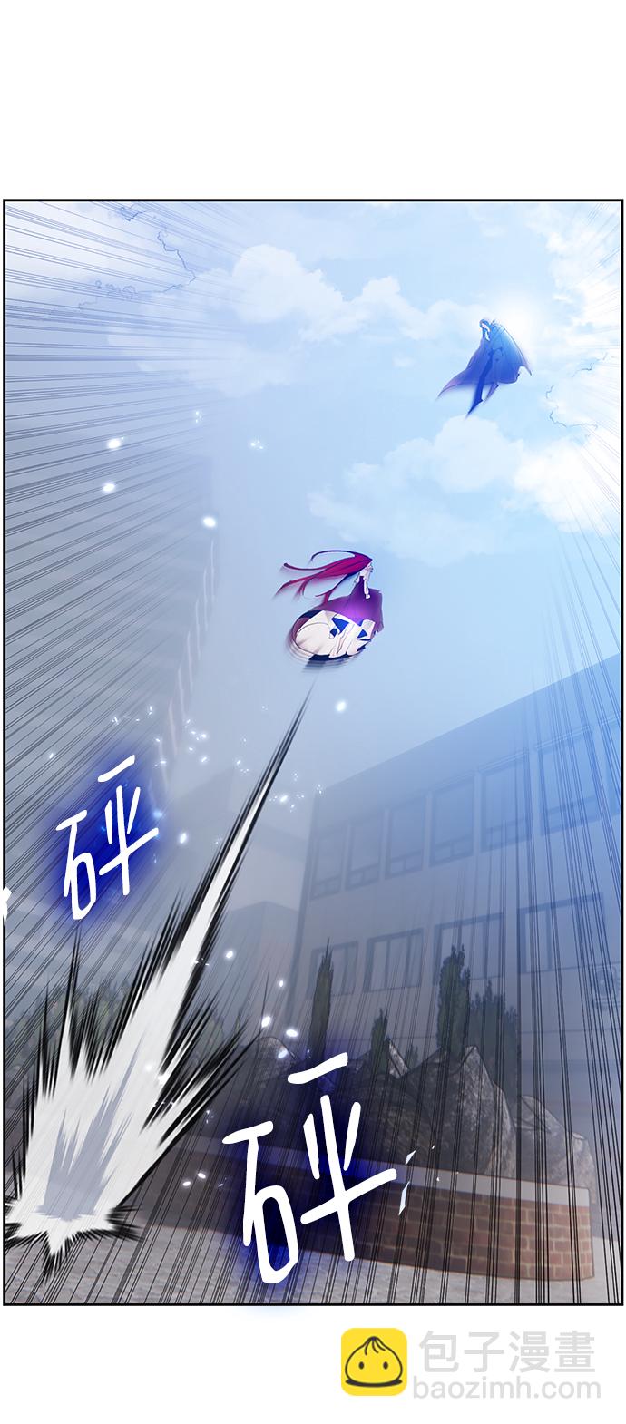 [第109话] 引君入梦（2）11