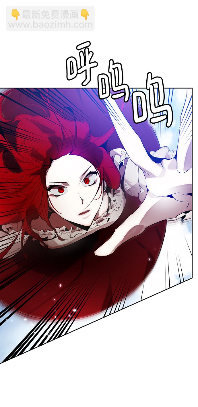[第109话] 引君入梦（2）12