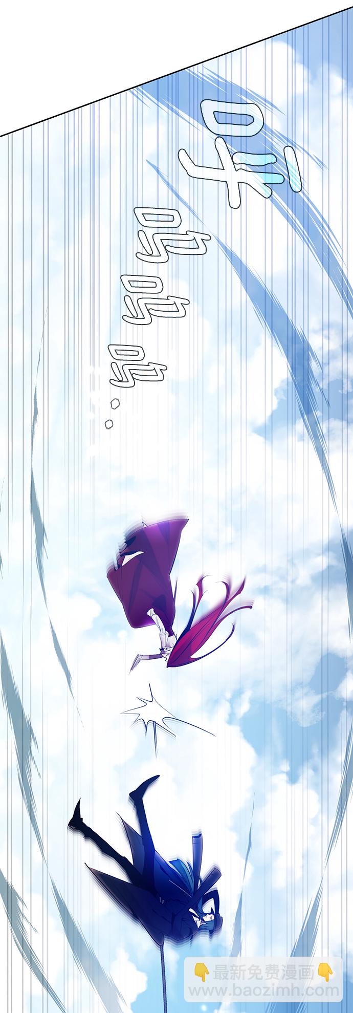 [第109话] 引君入梦（2）13