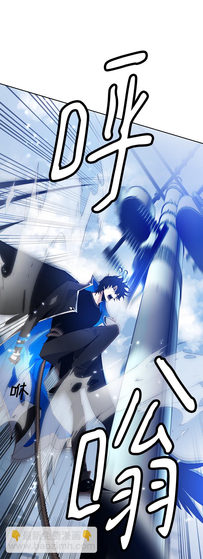 [第109话] 引君入梦（2）24