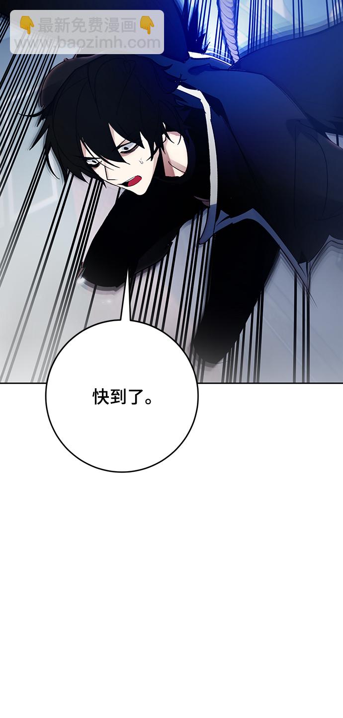 [第109话] 引君入梦（2）30