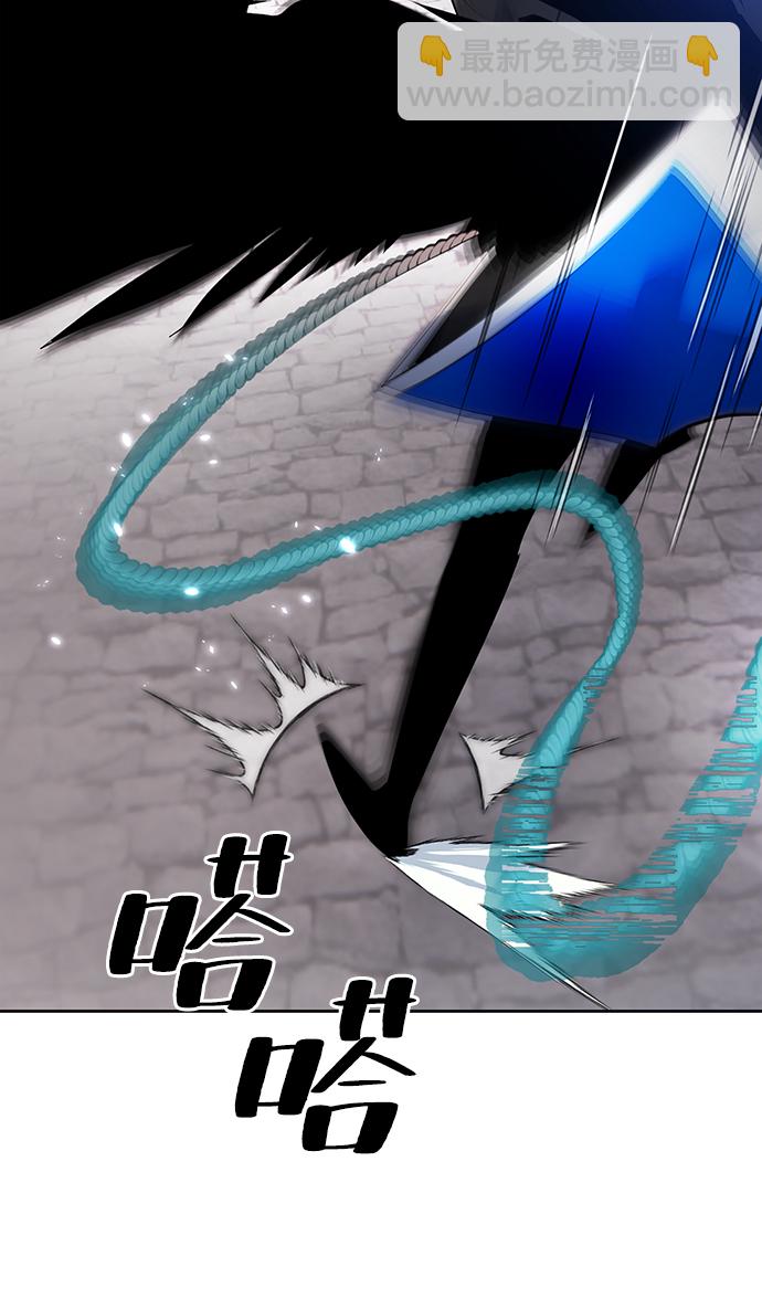 [第109话] 引君入梦（2）36