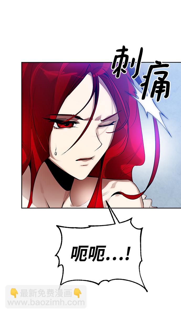 [第109话] 引君入梦（2）39