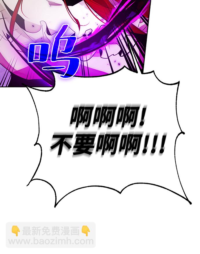 [第109话] 引君入梦（2）45
