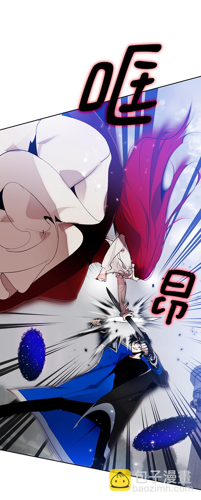 [第109话] 引君入梦（2）48