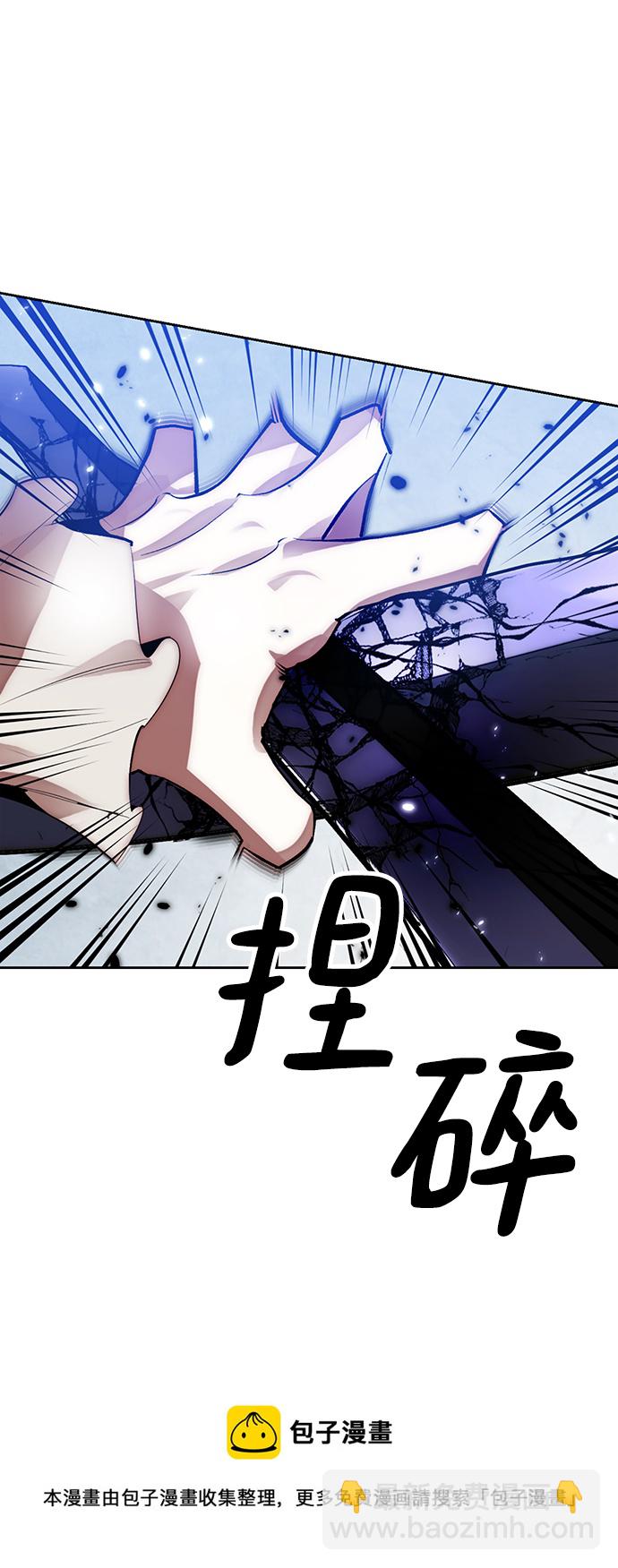 [第109话] 引君入梦（2）49