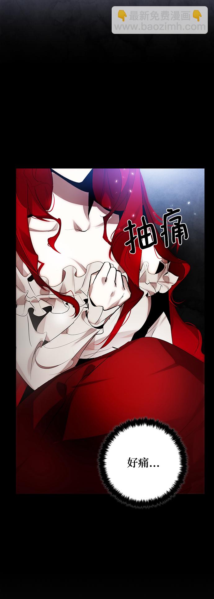 [第109话] 引君入梦（2）5